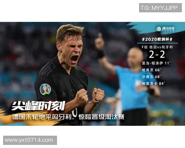 威尔士与匈牙利精彩对决集锦回顾赛场瞬间尽显足球魅力与激情