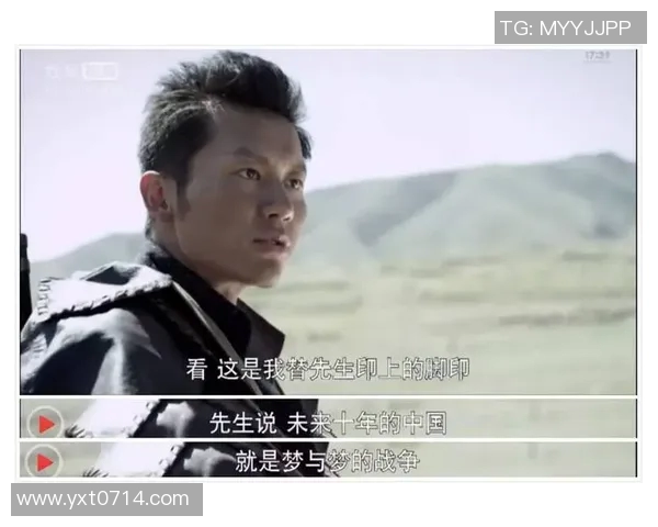 布鲁诺费尔南德斯：从默默无闻到足坛明星的华丽转身与成长之路